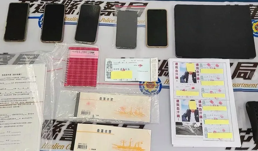 花蓮破高利貸暴力集團！「抓交替」惡劣討債法曝光　逾10人受害