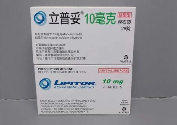 降血脂用藥「立普妥」短缺！全球供應不足　食藥署已收到通知　 建議民眾先用替代藥品