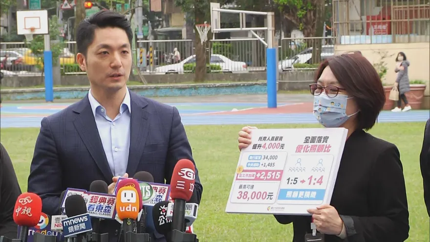 蔣萬安施政滿意度最新民調　41%市民滿意居六都之末