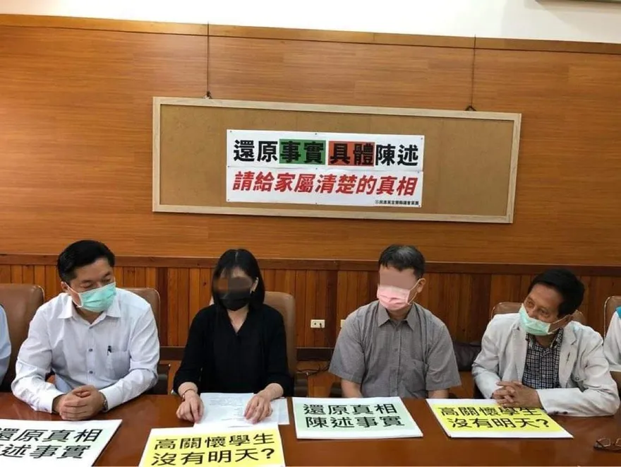 《黑暗榮耀》真實版！國3女疑遭師霸凌墜樓亡　母淚控校方要真相