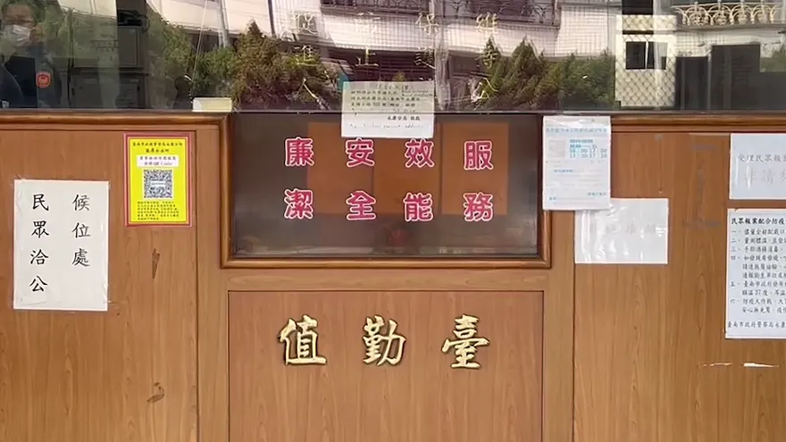 台南警輕生！右太陽穴是致命點　隊長泛淚難置信：表現正常