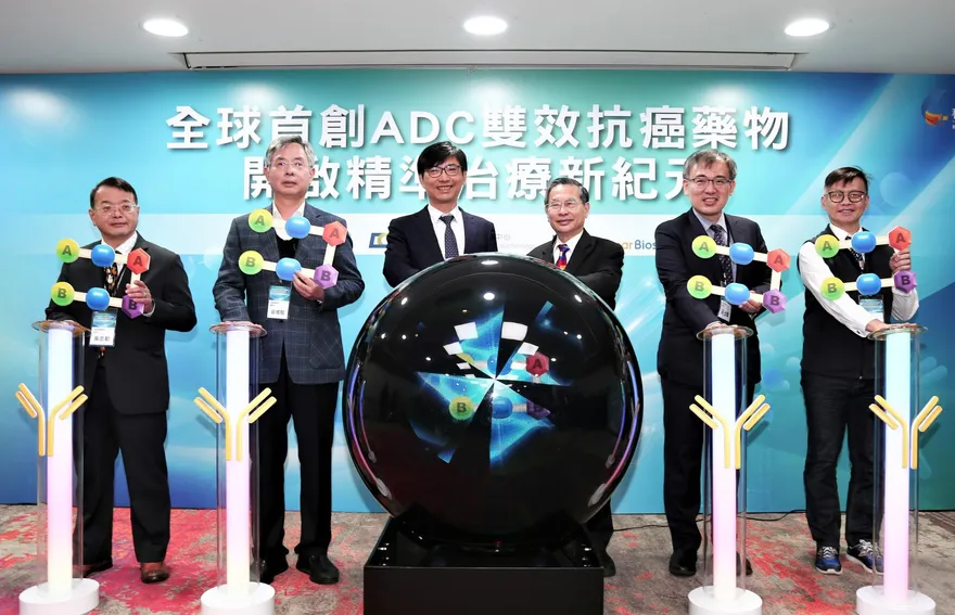 胰臟癌治療現曙光！生技中心攜手產業　布局ADC雙抗癌藥兆元商機