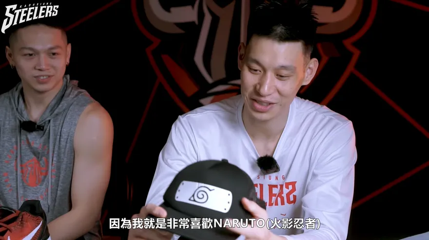 豪火球之術！林書豪曾笑弟弟「你看這什麼」　如今火影收藏竟多到家人覺得煩