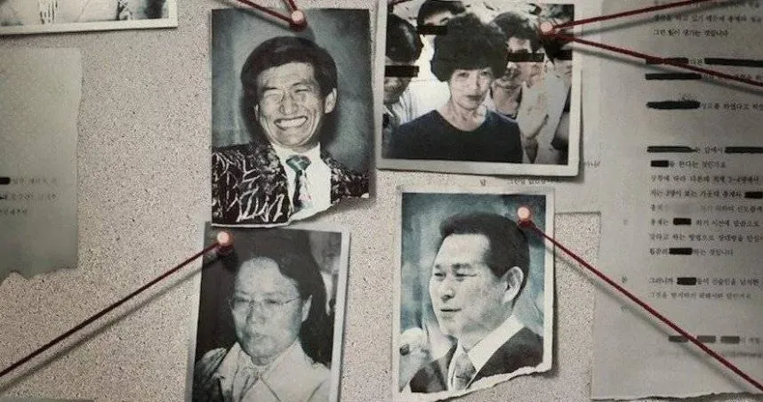 《以神之名》遭嬰兒花園教主申請下架　否則將要求「每日支付千萬韓元賠償金」