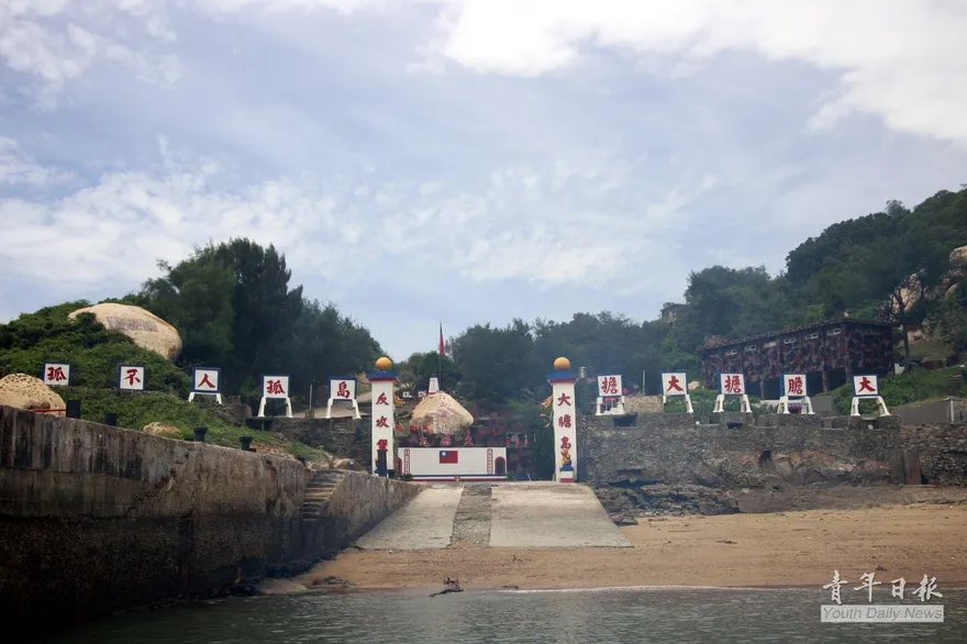 陸百萬網紅爆金門上兵「獲贈一套房」！兩岸網友全傻眼