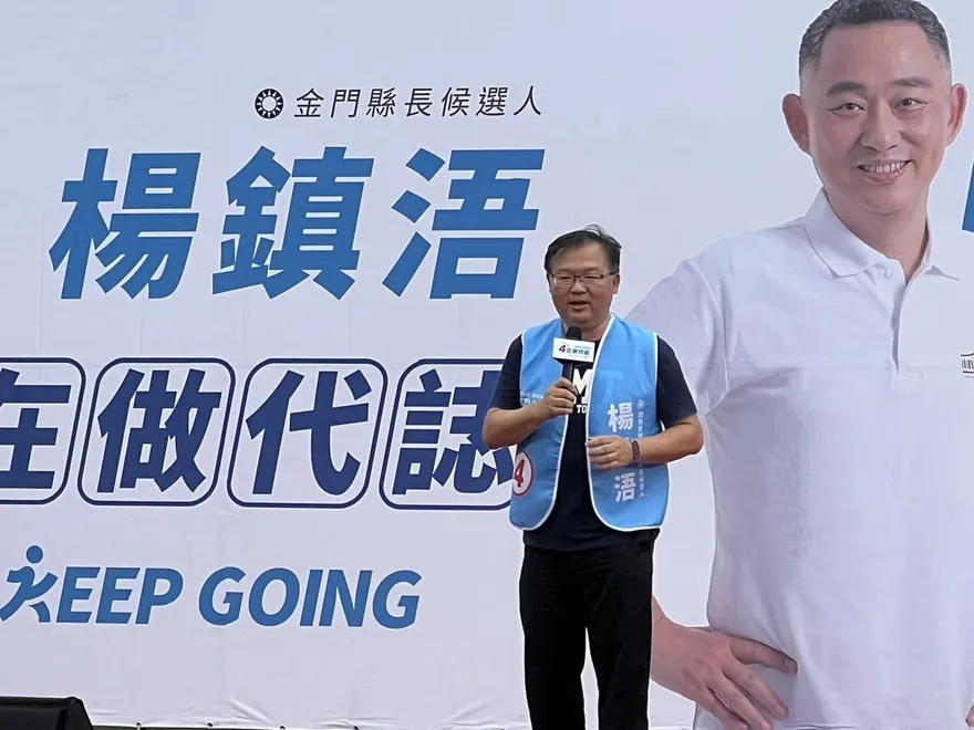 肯定侯友宜發文反黑金！藍委：非常正面