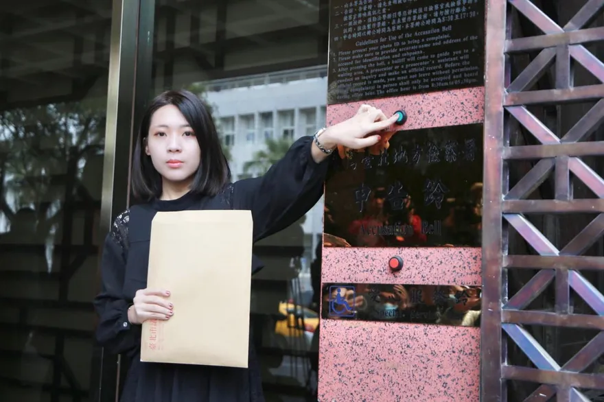 國民黨宣布選策會即刻終止！徐巧芯：肯定朱立倫迅速回應民意