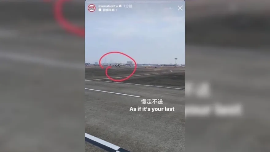 BLACKPINK遭主辦方酸「慢走不送」！IG限時曬專機照…粉絲開轟：太不尊重