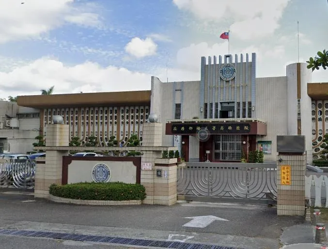 從獄卒變獄中「同學」！高雄獄管率眾虐囚案　判決定讞內容曝