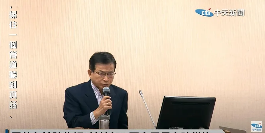 打臉陳明通？他傻眼：國安局長不保證「蔡英文任內兩岸不開戰」