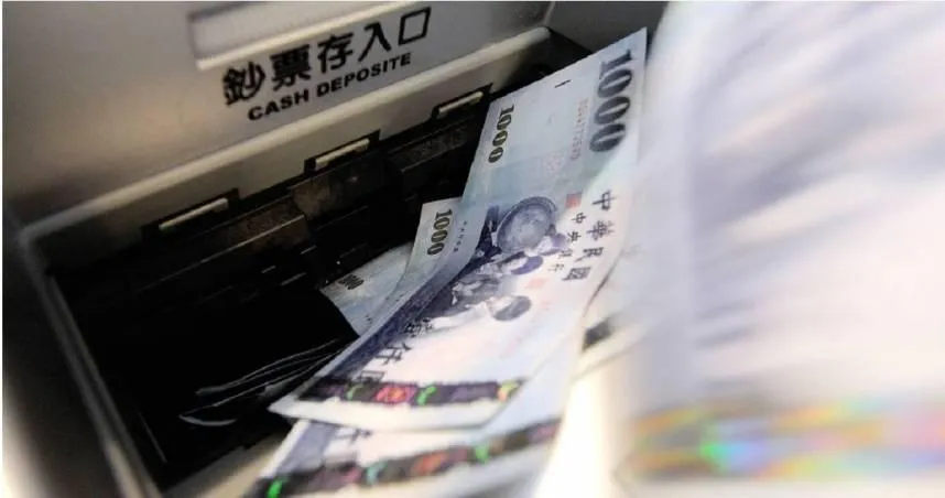 普發6000「忘登記怎麼辦」？錯過清明連假「ATM領更快」