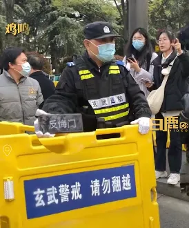 逛累了嗎？南京雞鳴寺為疏散賞櫻花人潮　為遊客貼心提供「反悔門」服務