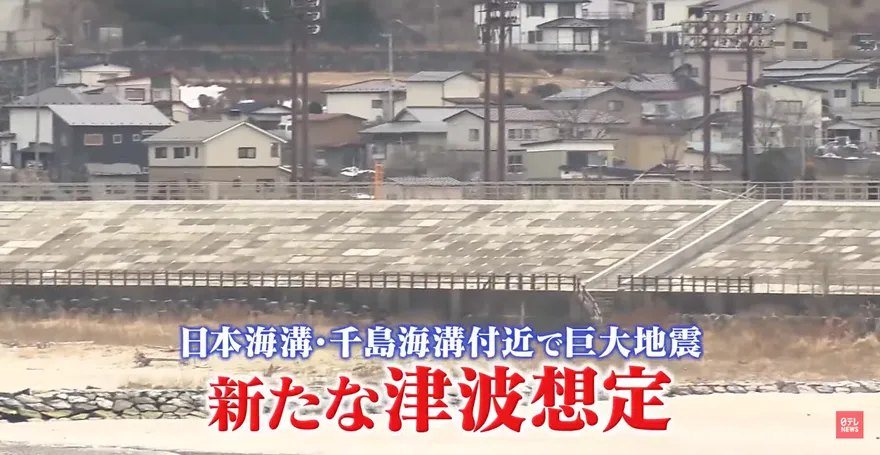 震災善後難　日本估「這兩地」若海嘯將產2717萬噸垃圾成燙手山芋