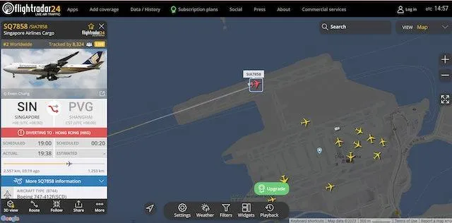 新加坡航空「貨機機艙起火」！急降香港國際機場　北跑道一度關閉