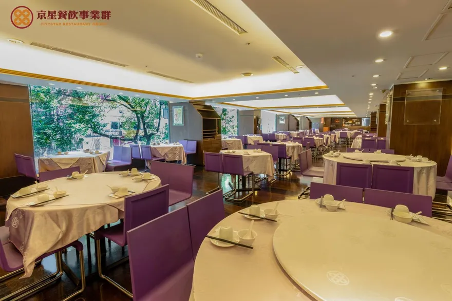 東區「京星港式飲茶」驚傳歇業！饕客聞閉店消息錯愕　還剩6天可以吃