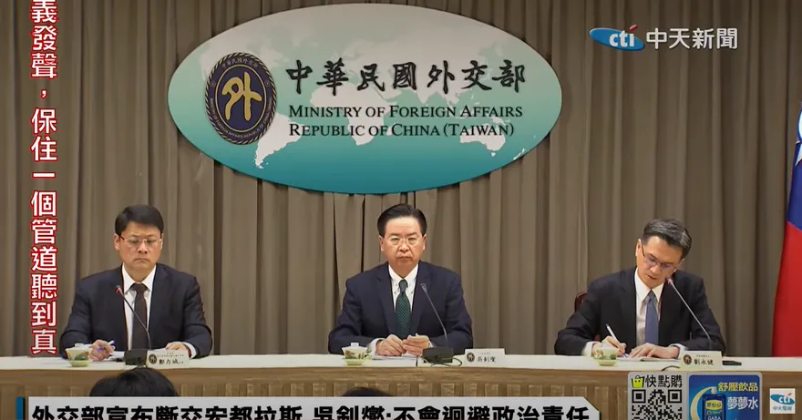 影/迴避「美國無力護盤」議題？吳釗燮被記者追問「狂裝傻」