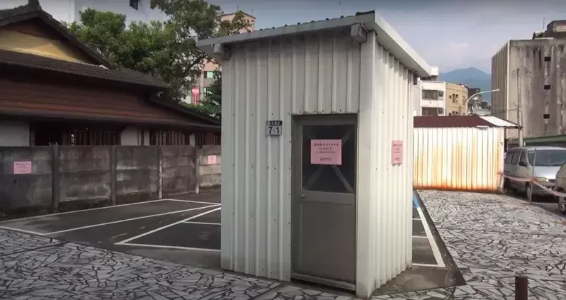 全台最小迷你屋在這！總坪數才0.3坪　網友戲稱「房價真貴」