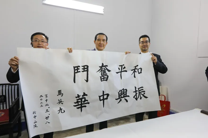 諷刺馬英九二百五　他反嗆鄭運鵬「中國鵬」：你最沒資格講