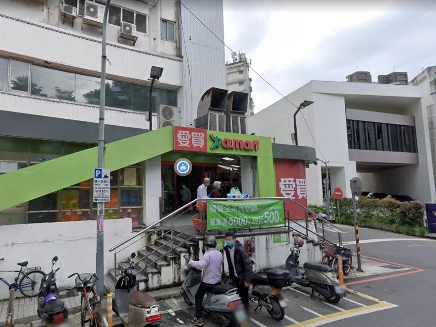 愛買「明起開賣進口蛋」！每盒價格曝光　再加碼爭取國產蛋