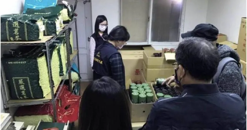 毀國譽！用劣等茶葉「改包裝」當台灣茶賣　茶商不法獲利破千萬