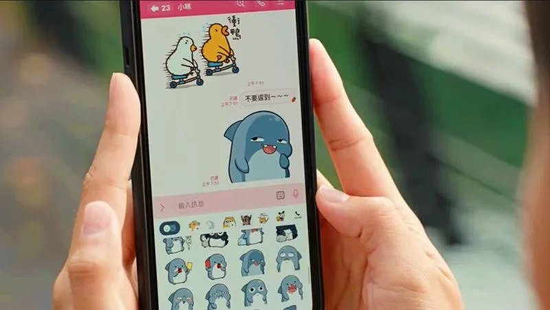 曖昧對象沒回Line訊息憂遭封鎖！她借友人手機實測…結果曝光