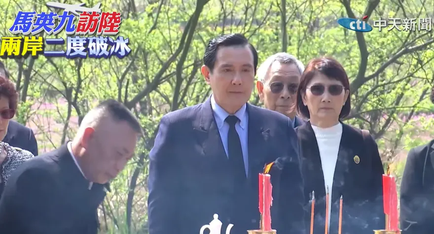 最新民調！馬英九訪陸行掀熱潮　國民黨支持度V型反彈8百分點