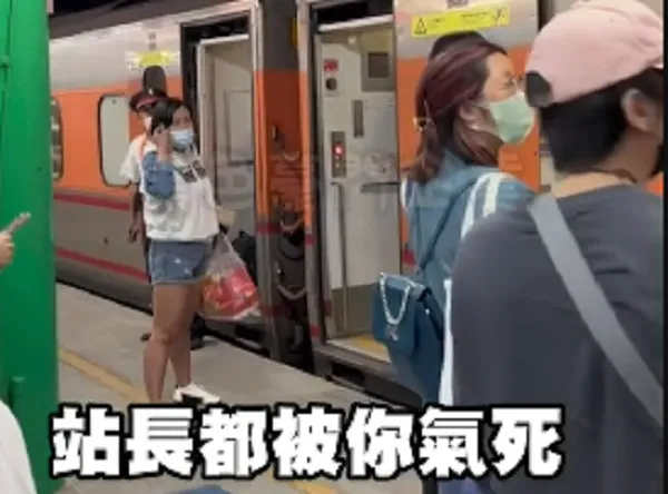 全車等妳一人！她站自強號前「求站長別關門」…電話另一頭嗆：被你氣死了捏