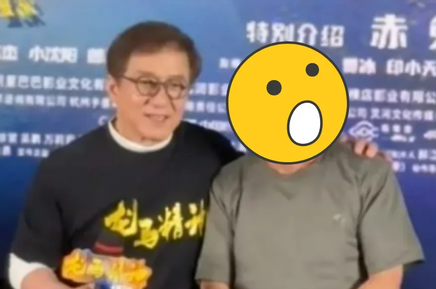 68歲成龍當眾下跪！討簽名白髮翁「驚人身分」曝光
