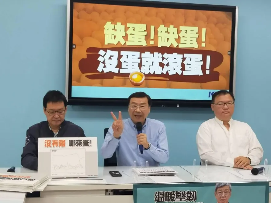 藍委疾呼成立雞蛋國家隊　傳中秋後才不缺蛋！轟陳吉仲「沒蛋就滾蛋！」