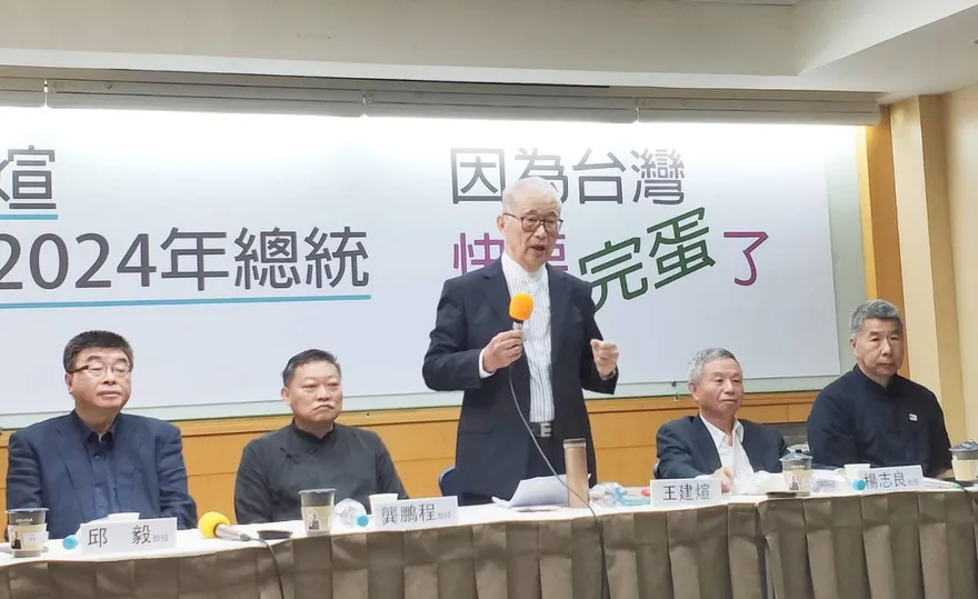 郭台銘表態爭藍營徵召2024　王建煊喊話黨中央：他若可以我也要