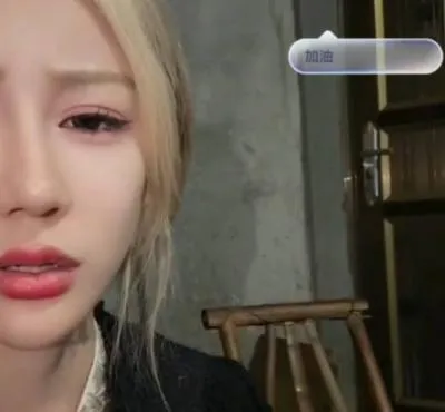 女網紅直播中被要「弟聘金」！親爹狂討800萬加過戶大G　還嗆：不給錢就滾