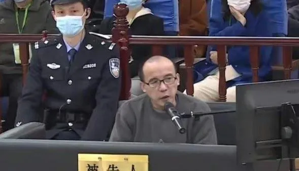 遭拐賣24年害精神分裂！「徐州8孩鐵鍊女案」判決出爐　6嫌最重只關13年