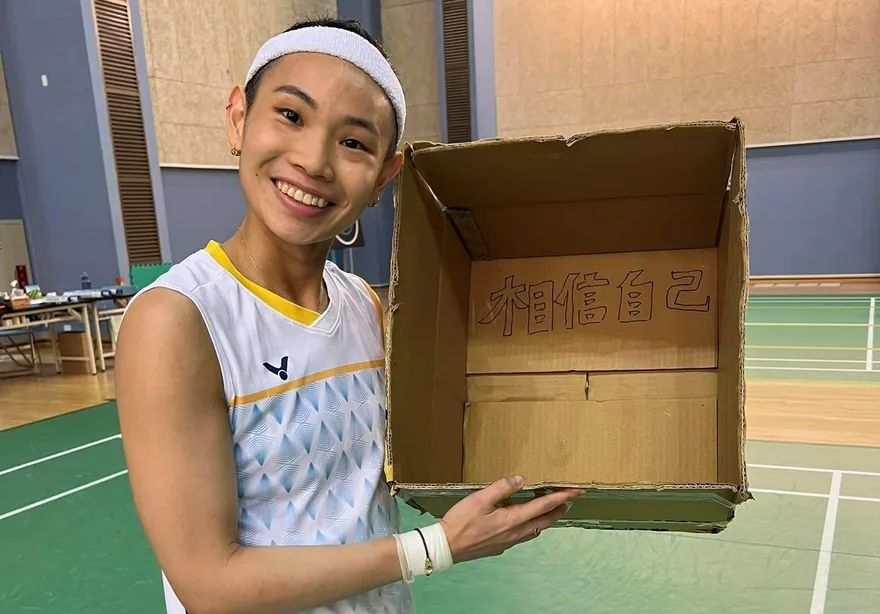 相信自己！戴資穎隱藏版訓練心法曝光　網笑「還好不是再來一箱」