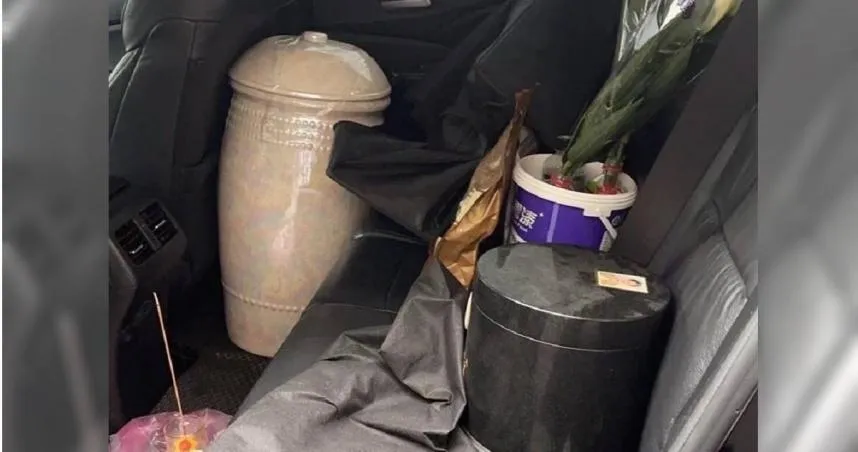 超大烏龍！「抱錯阿公骨灰罈」衰整年…開燈都能摔斷手指