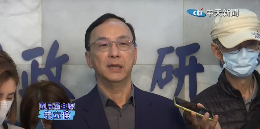 柯文哲反對「下架民進黨」口號　朱立倫招手「非綠團結」