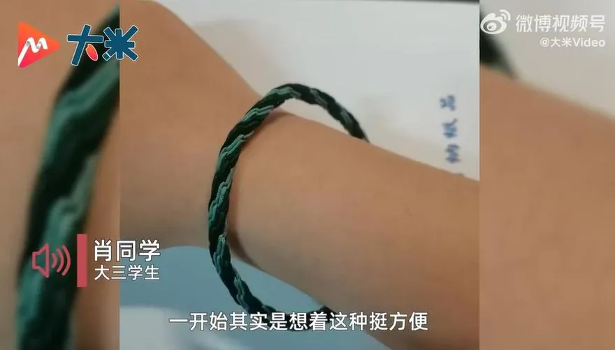 影/懶惰才是發明的動力！男大生將校園卡改造成「手環」　笑稱校園生活更便利
