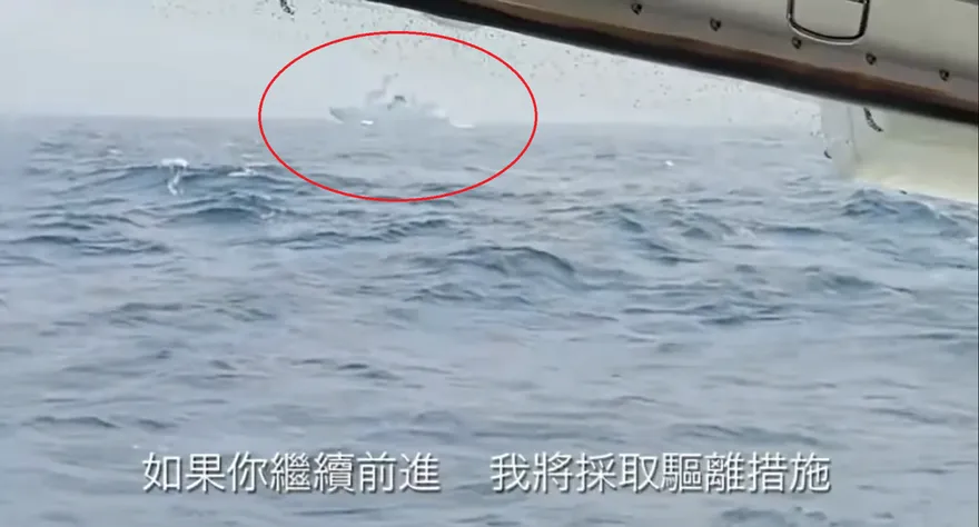 影/最新對峙影像曝光！大陸「太原艦」逼近台灣24海浬！海軍海巡聯合阻擋成功