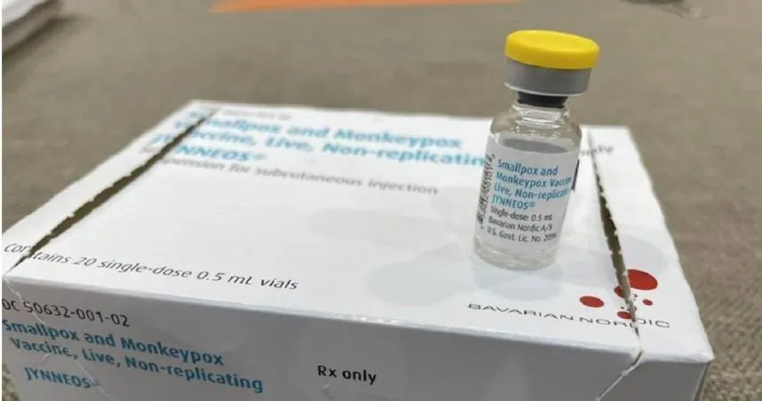 猴痘疫苗首次登記秒殺！　今下午2點開放預約「名額增至3萬人」