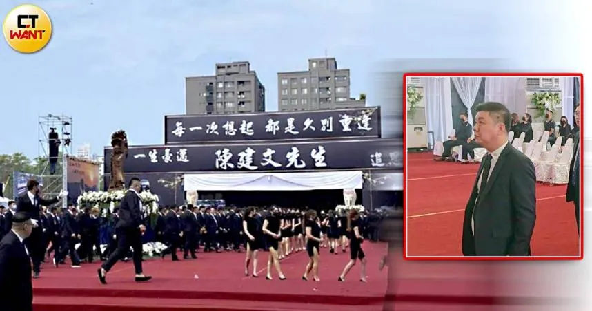 黑道外站2／陳建寧弟千萬喪禮轟動　駐菲帝國掌控博弈毒品詐騙軍火業