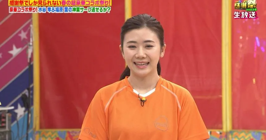 影/高調復出上日綜！福原愛合體桌球選手水谷隼　日網友不買單：不想看到妳