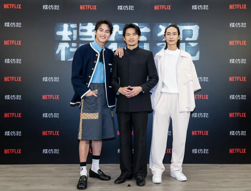 《模仿犯》3大反派合體！　姚淳耀狠砸林心如、擔心發展「自戀型人格」