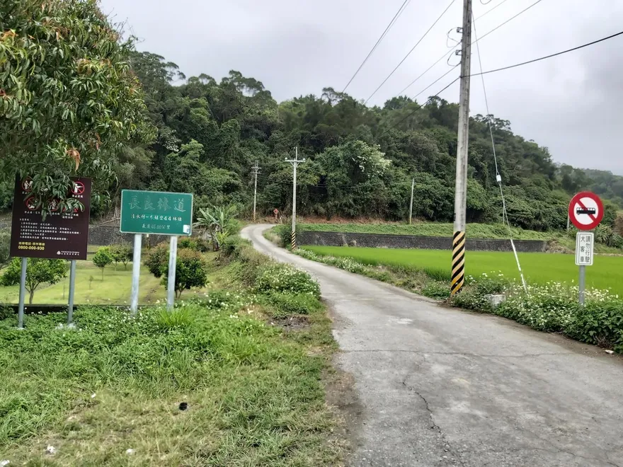 花蓮長良林道山坡地疑遭不當開發　監委申請調查
