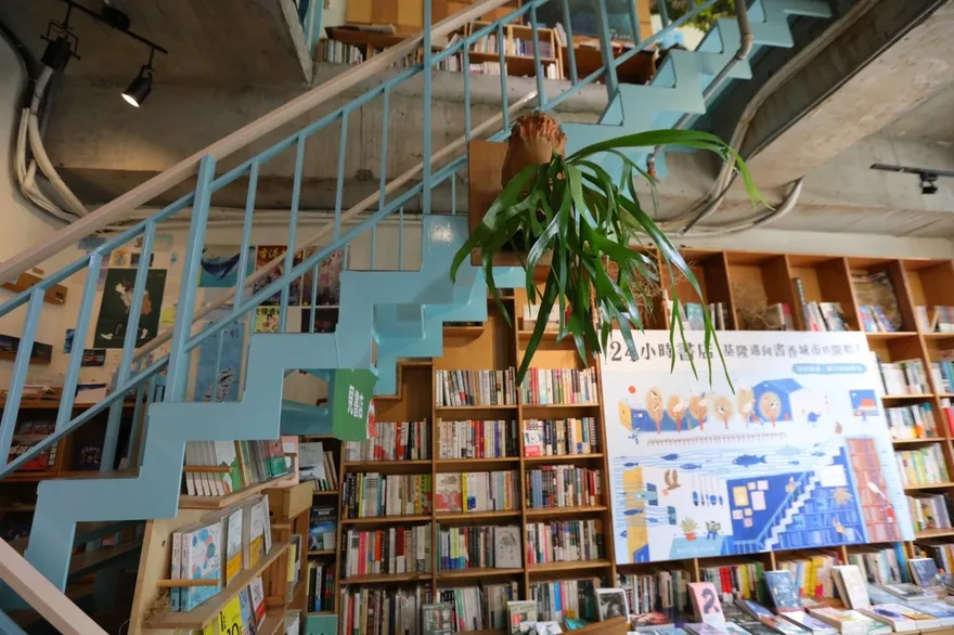 基隆走氣質風！第一家24小時書店駐點　深夜也能讀書