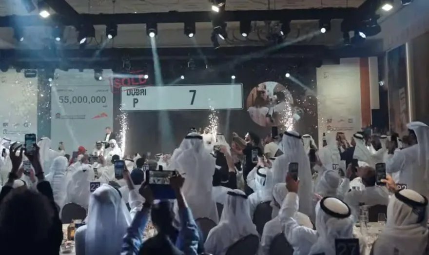 全球最貴車牌！富豪砸4.5億標下「P7」車牌