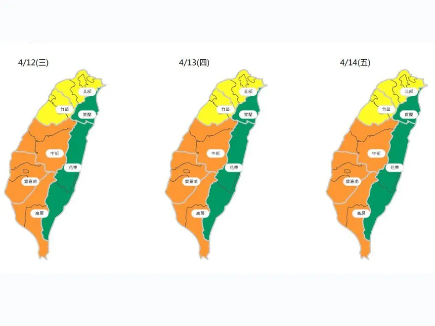 境外汙染物來襲！中南部「連3天」空氣品質亮橘燈