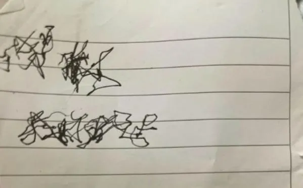 女兒看不懂爸爸臨終手寫遺言發文求助　網友解出是「這9字」瞬間淚崩