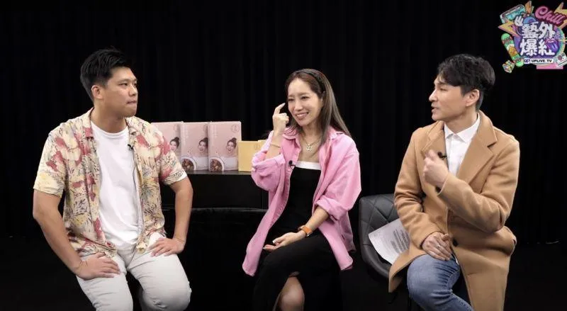 為小S慘丟主持棒？派翠克驚傳遭封殺　葛斯齊被拒同台現身全說了