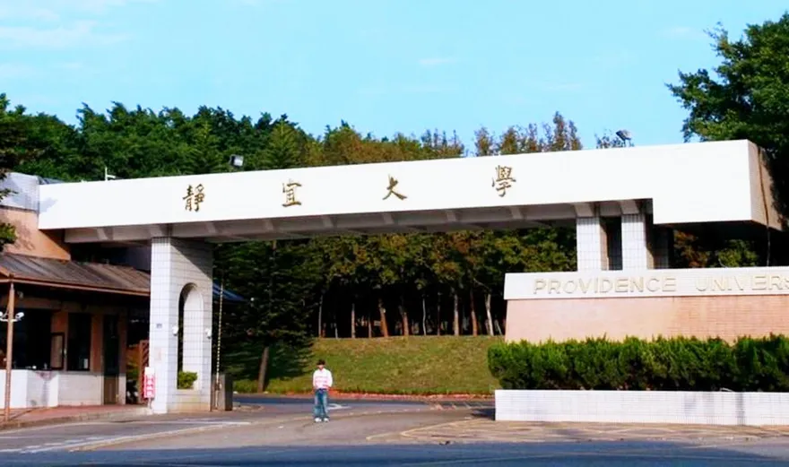 母親節要到了！靜宜女大生不理媽媽溫情喊話　她意志堅決拒回台