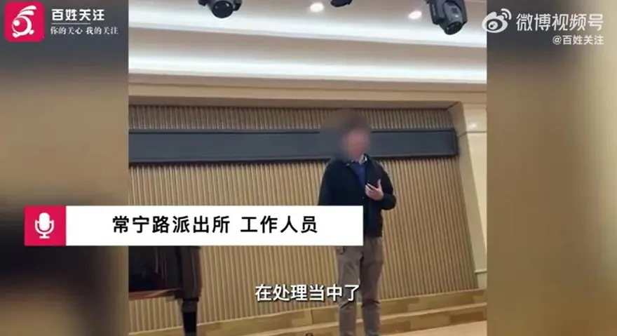 不願同流合汙！陸「博士級教師」拒絕收賄以死明志　當局已介入調查