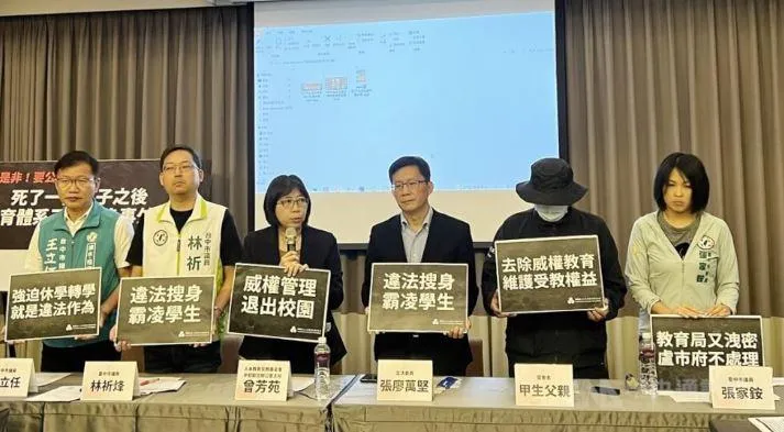 快訊/霸凌逼死台中高中生…校長記大過撤職！前學務主任恐遭解聘